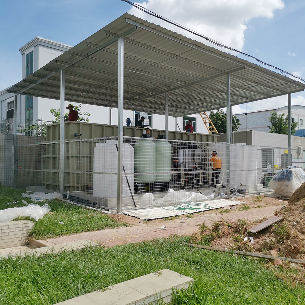 五金前處理酸洗廢水處