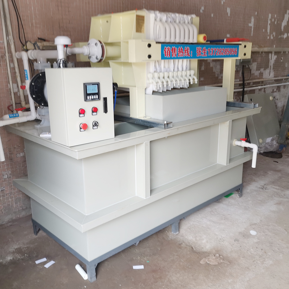 小型印刷廢水處理一體機(jī)