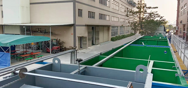 五金前處理堿洗廢氣處理設(shè)備